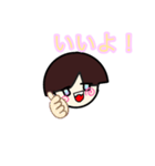 わくわくのしょうがく3年生！（個別スタンプ：1）