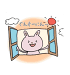 ぱんだとうさぎの日常（個別スタンプ：1）