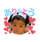 たいせいスタンプ ①（個別スタンプ：6）