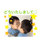 たいせいスタンプ ①（個別スタンプ：7）