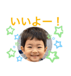 たいせいスタンプ ①（個別スタンプ：11）