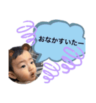 たいせいスタンプ ①（個別スタンプ：12）