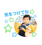 たいせいスタンプ ①（個別スタンプ：16）