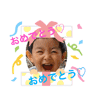 たいせいスタンプ ①（個別スタンプ：24）