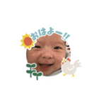 まいにち！しゅうくん！（個別スタンプ：1）