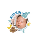 まいにち！しゅうくん！（個別スタンプ：3）