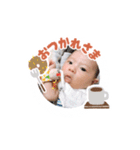 まいにち！しゅうくん！（個別スタンプ：5）