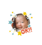 まいにち！しゅうくん！（個別スタンプ：6）