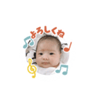 まいにち！しゅうくん！（個別スタンプ：8）