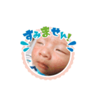 まいにち！しゅうくん！（個別スタンプ：9）