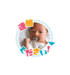 まいにち！しゅうくん！（個別スタンプ：11）
