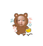 まいにち！しゅうくん！（個別スタンプ：16）