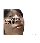 にぃ専用（個別スタンプ：5）