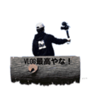 NAOYA MIYAJIMA 1（個別スタンプ：4）