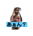 はるなつスタンプ 2（個別スタンプ：5）