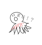 かわいい（？）スタンプ。（個別スタンプ：1）