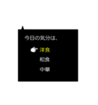 指が動くよ！3択お返事①（個別スタンプ：1）