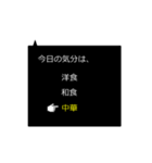 指が動くよ！3択お返事①（個別スタンプ：3）