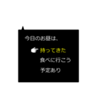 指が動くよ！3択お返事①（個別スタンプ：4）