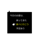 指が動くよ！3択お返事①（個別スタンプ：5）