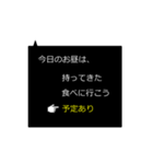 指が動くよ！3択お返事①（個別スタンプ：6）