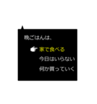 指が動くよ！3択お返事①（個別スタンプ：7）