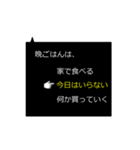 指が動くよ！3択お返事①（個別スタンプ：8）