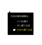 指が動くよ！3択お返事①（個別スタンプ：12）