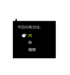 指が動くよ！3択お返事①（個別スタンプ：13）