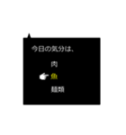 指が動くよ！3択お返事①（個別スタンプ：14）