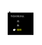 指が動くよ！3択お返事①（個別スタンプ：15）