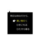 指が動くよ！3択お返事①（個別スタンプ：16）