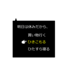 指が動くよ！3択お返事①（個別スタンプ：17）