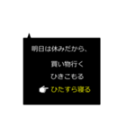 指が動くよ！3択お返事①（個別スタンプ：18）