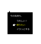 指が動くよ！3択お返事①（個別スタンプ：20）