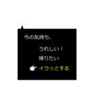 指が動くよ！3択お返事①（個別スタンプ：21）