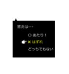 指が動くよ！3択お返事①（個別スタンプ：23）