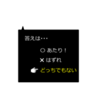 指が動くよ！3択お返事①（個別スタンプ：24）