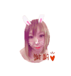 ゆあたん★#03.5.1（個別スタンプ：3）