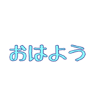 じんろーのにちじょーver.5（個別スタンプ：2）