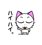Funny cat animation 3（個別スタンプ：9）