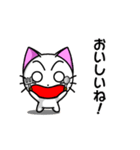 Funny cat animation 3（個別スタンプ：20）