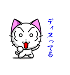 Funny cat animation 3（個別スタンプ：23）