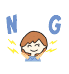 サマーにこりん（個別スタンプ：1）