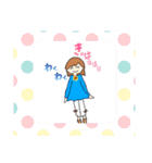 サマーにこりん（個別スタンプ：16）