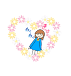 サマーにこりん（個別スタンプ：17）