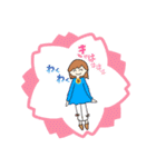 サマーにこりん（個別スタンプ：19）