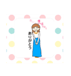 サマーにこりん（個別スタンプ：22）
