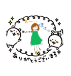サマーにこりん（個別スタンプ：28）