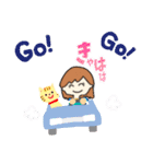 サマーにこりん（個別スタンプ：30）